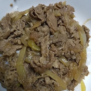 吉野家の味 10分で完成！牛丼